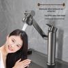 Micoe Lucky Cat Robotic Arm Swivel Basin Faucet