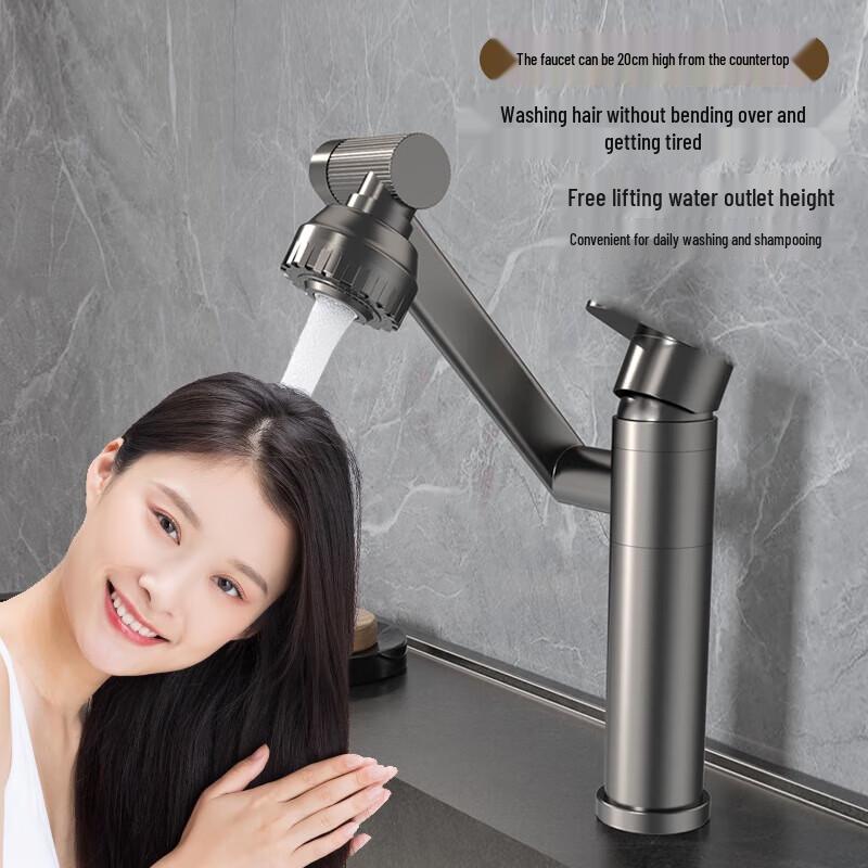Micoe Lucky Cat Robotic Arm Swivel Basin Faucet