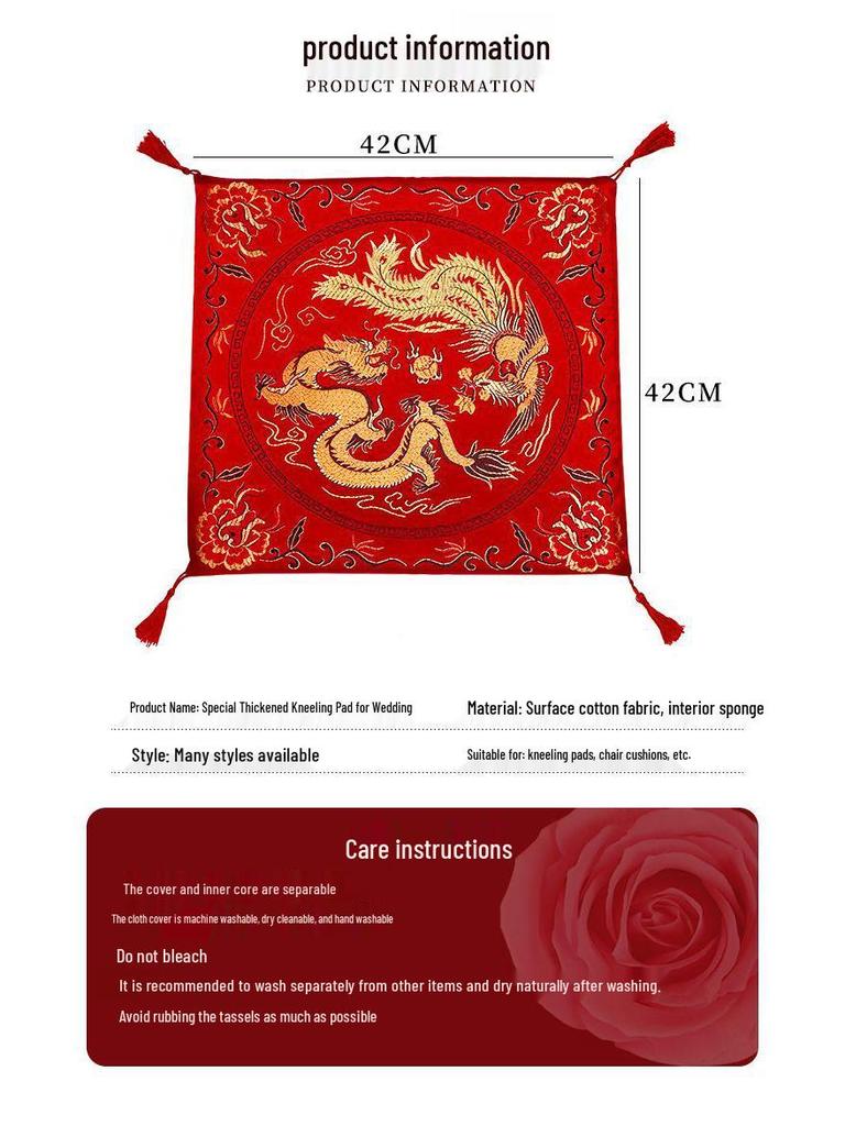 Double Happiness Wedding Tea Ceremony Red Kneeling Cushion Set