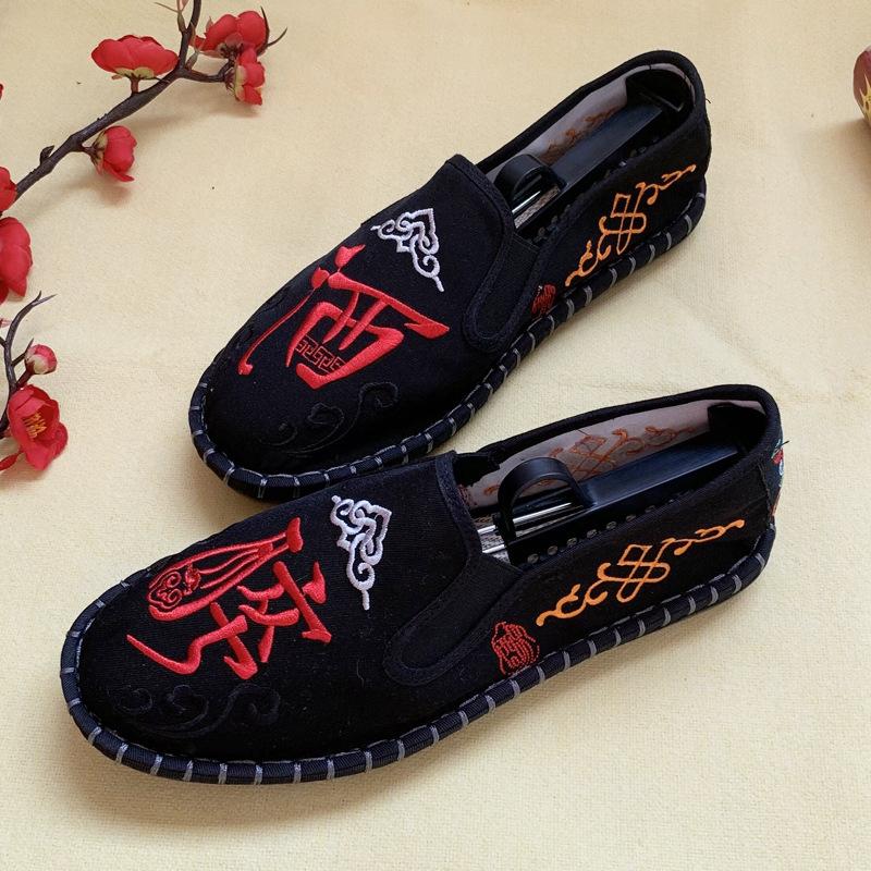 Fashion 2025Shoes for Women Sneakers Men Ethnic Style Embroidery Chinese Style Streetwear Fashion Casual Vintage Old Beijing Shoes