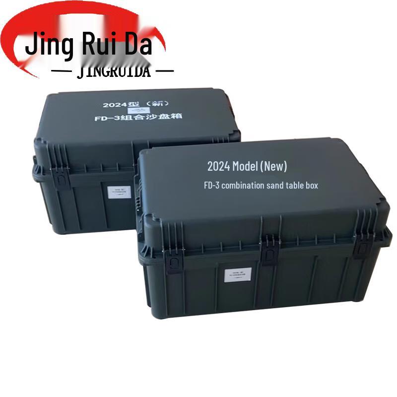JINGRUIDA 2024 New FD-3 Combined Simulation Sand Table