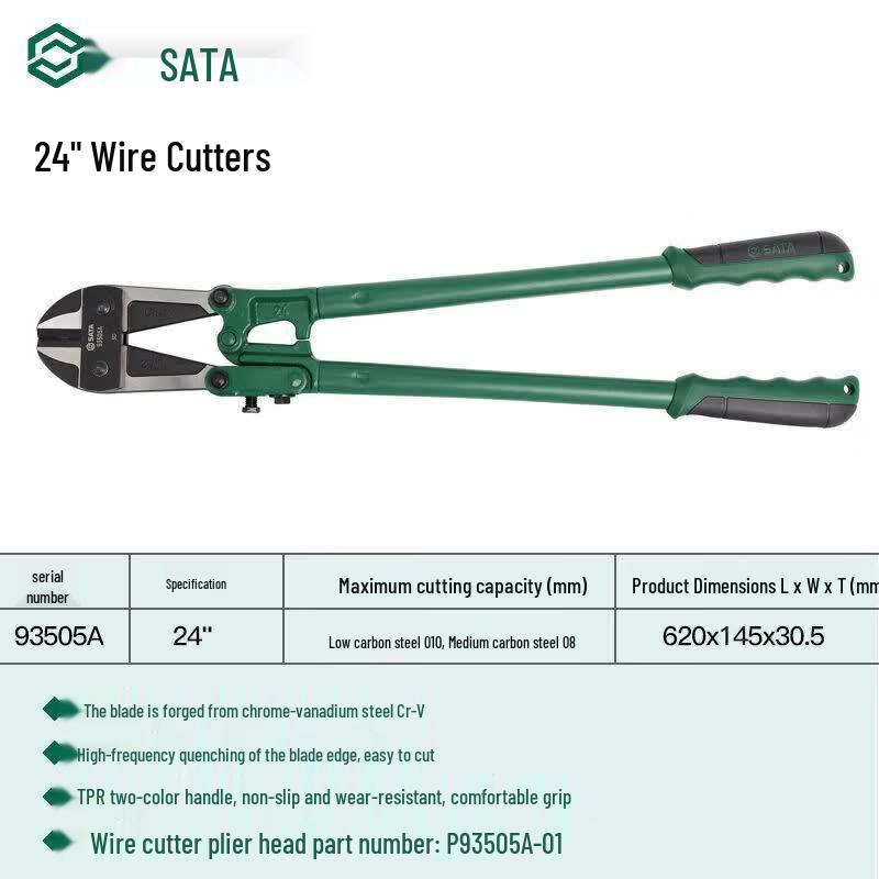 SATA 24-inch Bolt Cutter