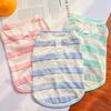 Lightweight Cotton Dog and Cat Summer Clothes for Small-sized Pets. Suitable for Walking and Protecting The Belly To Prevent Dirt.