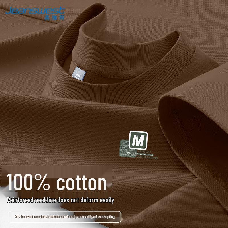 Jeanswest Men's 2025 Summer Loose-Fit Cotton T-Shirt