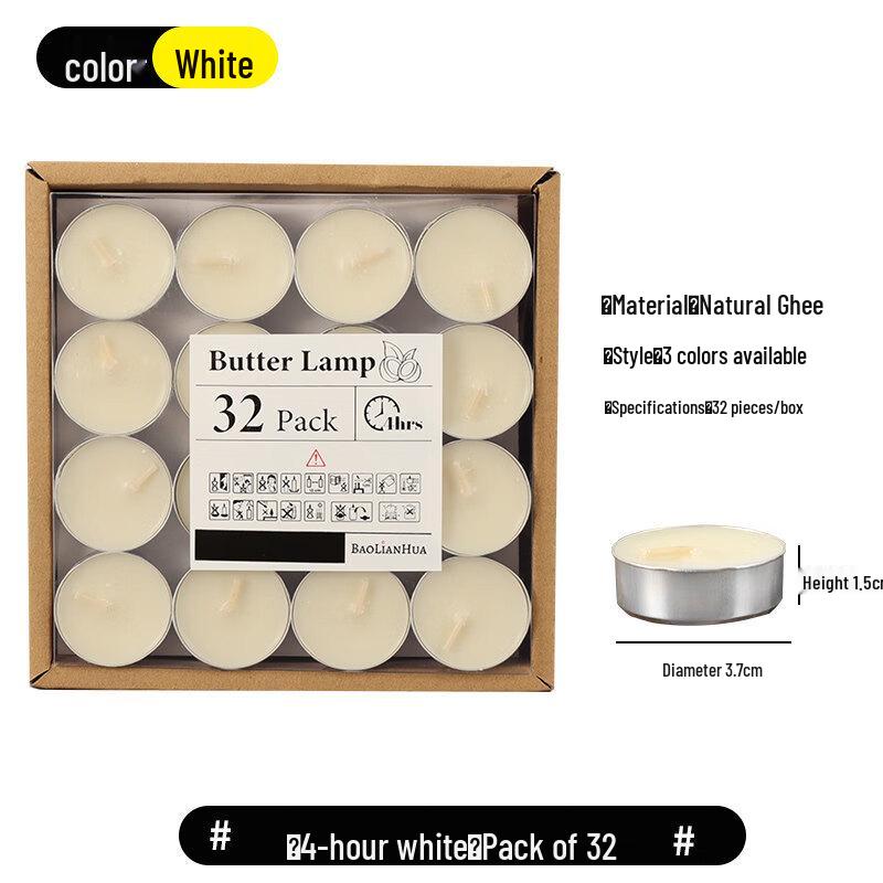 LIEI Home Smokeless Tea Warming Candle