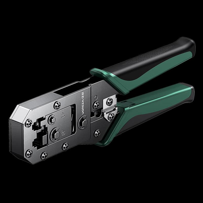 UGREEN Multifunctional Network Cable Crimper