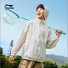 Li-Ning Kids' Unisex Lightweight Sun Protection Windbreaker