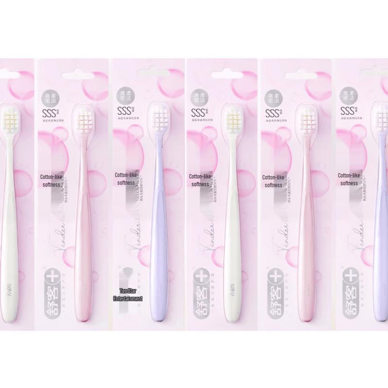 

Saky Whitening Soft Bristle Toothbrush 6-Pack