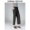 Women's Striped Straight-Leg Commuter Pants