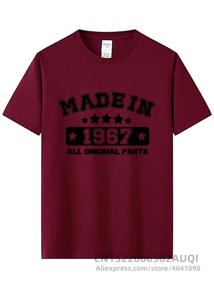 Tee Fashion Made In 1967 T Shirts Cotton Funny O Neck Birthday Gift T-shirt Tops Tee Cool Mans Tshirt