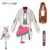 New Arrival Ayatsumugi Roka Tsukuyomi Academy Cosplay Costume Mini Skirt Thigh Bands Uniform Blazer Outfit Cosmic Princess Kagu 