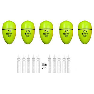 Set of 5 Electronic Floats and 10 Illuminated Floater for Night Automatic Fish Sea Luminous LED Fluorescent Batteries, Fishing, Light-Up, Attractor,