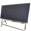 JinRuiFu Large Wooden Teaching Blackboard