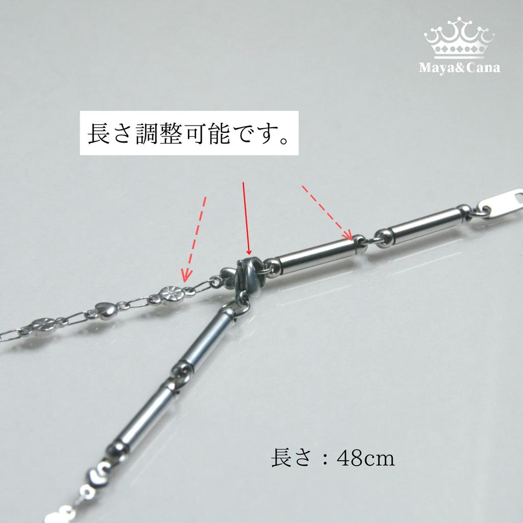 Magnetic Necklace for Japanese Latest Surgical Stainless Steel Metal Hypoallergenic Heart Magnetic [MAYA&CANA] Women, Strong, Design, Design, Chain,
