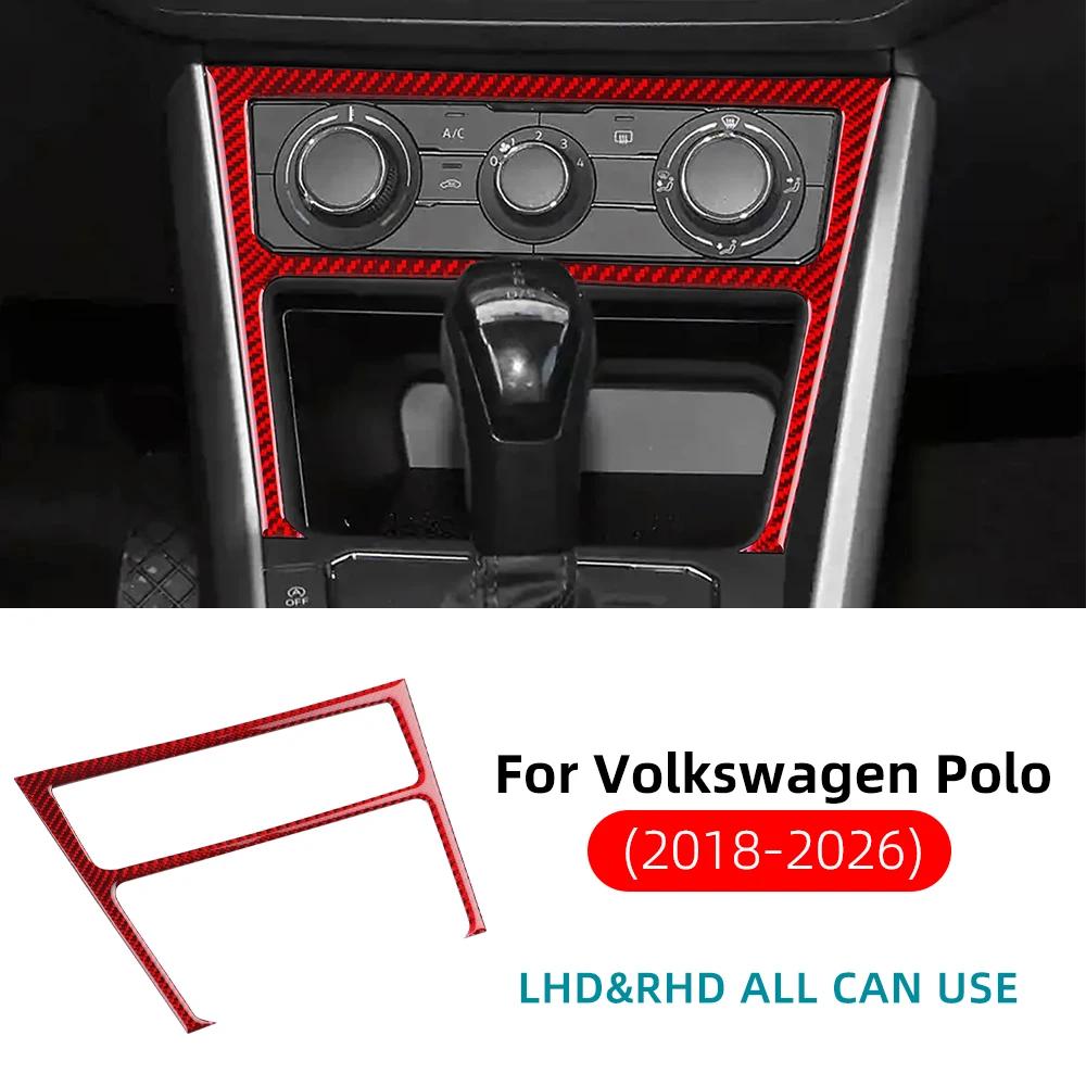 Real Soft Carbon Fiber Center Console AC Control Panel Frame Sticker for Volkswagen Polo 2018 2019 2020 2021-2026 Interior Trim