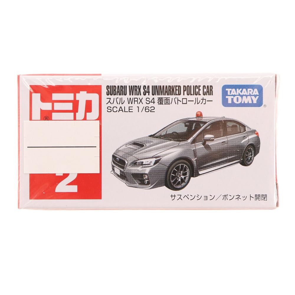 Takara Tomy "Tomica No. 2 Subaru WRX S4 Undercover Police Car (Boxed)" Miniature Car Toy for Ages 3 and Up, Boxed, Meets Toy Safety Standards, ST
