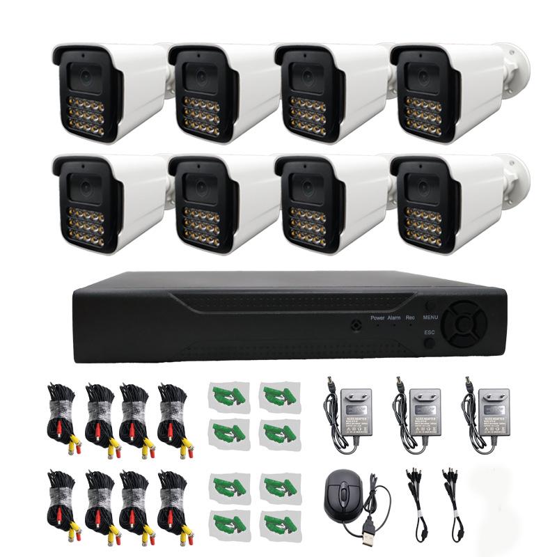 AHD KIT 4/8-Channel Surveillance Camera Set CCTV