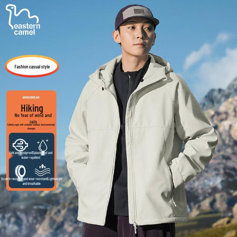 EASTERN CAMEL Unisex Dopamine Windproof Waterproof Outdoor Jacket