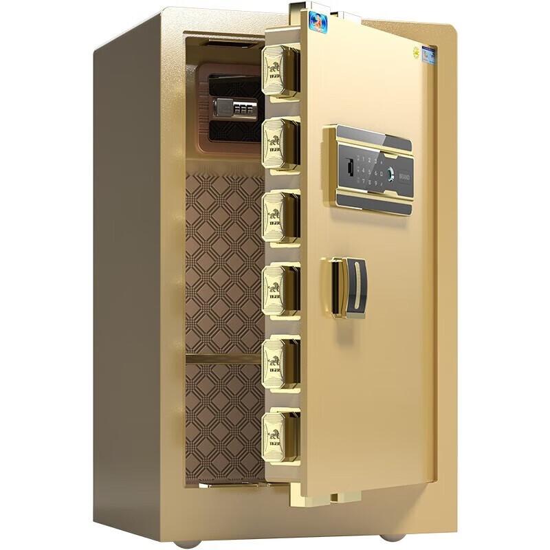 Tiger FDG-A1/D-80 Xinrui Anti-Theft Home/Office Safe