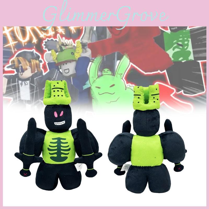 Plush Chance Forsaken Animal Toy Pp Cotton Filling Collectors Gift Children