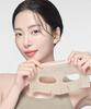 Defer Soycube Exorepair Soy Milk Gel Mask (10-Pack)