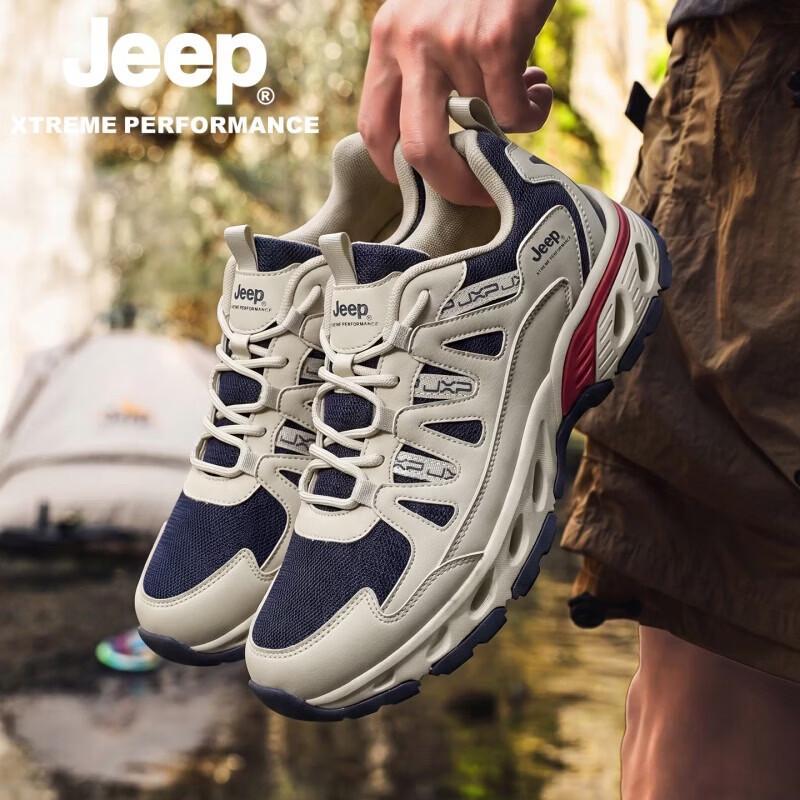 Jeep Men's Breathable Sport Hiking Shoes