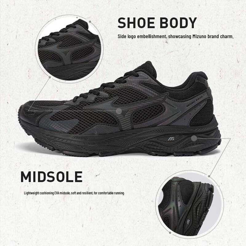 Mizuno D1GH2235-01 Phantom Black Mesh Dad Running Shoes