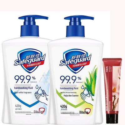 Safeguard Pure White & Aloe Hand Wash Twin Pack with Hand Cream