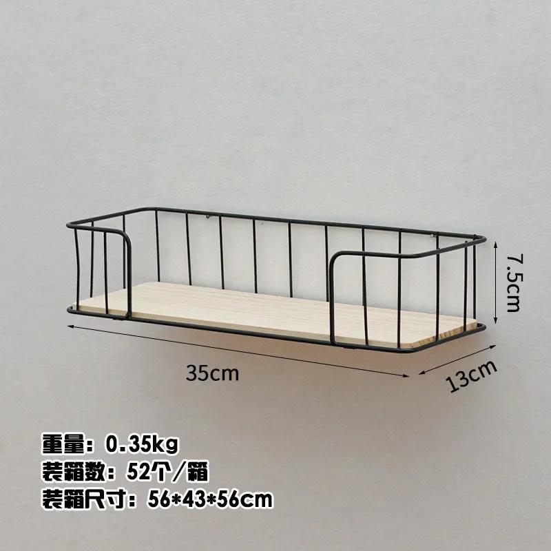 Wall Mounted Wooden Storage Shelf No Drill Hanging Basket Organizer Living Room Bedroom Home Wall Decoration And Storage Frame