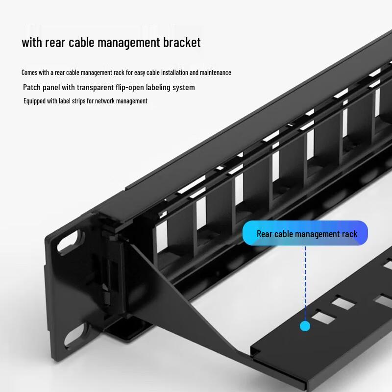 Hikvision CAT6/6A Shielded Rack Patch Panel