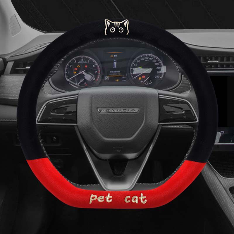 

Venucia Big V/Vx6/Venucia Star/D60/T60Ev Special Plush Cotton Car Steering Wheel Cover Winter Version for Warmth Venucia Exclusive-Pet Plush-Raiff Red-D Type