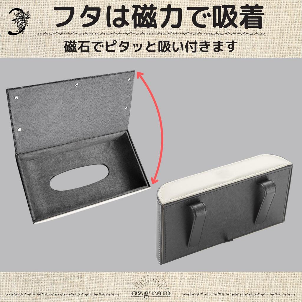 Car Hanging [Black/Red] Tissue Box, Tissue Holder, Tissue Cover, Tissue Case, Sun Visor, Car