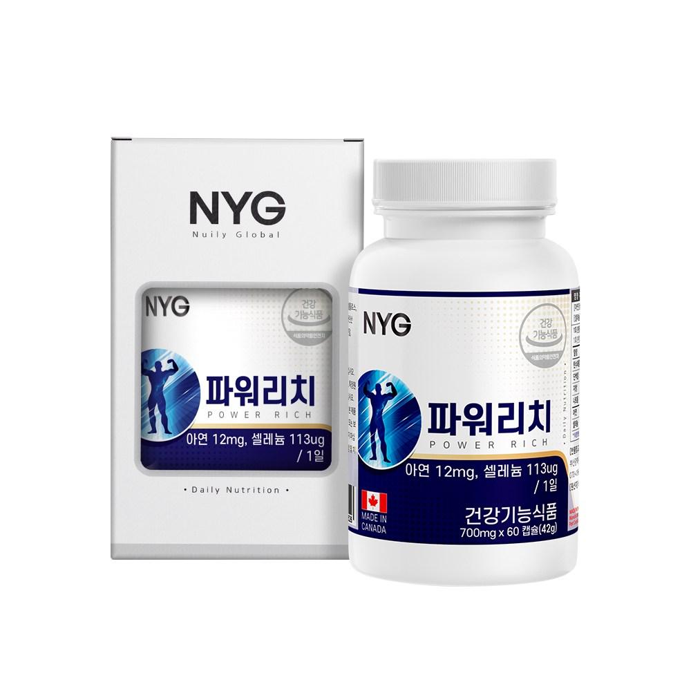 NYG Newili Power Rich Zinc Selenium 1 Pcs 60 Tablets