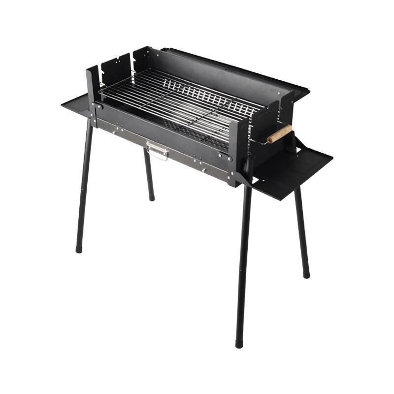 Outdoor Charcoal Barbecue Grill