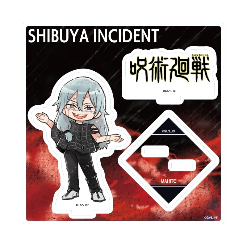 

Магическая битва 33 Махито [Иллюстрация Graph Art] Акриловая подставка