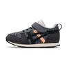 Anti Kick And Breathable Low Top Kids' Running Shoes Black Gray Children Aged 3 7 Years Old 1144A194-020