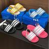 Children's Soft Sole Non-Slip EVA Slippers with Classic Stripes for Indoor and Beach Wear