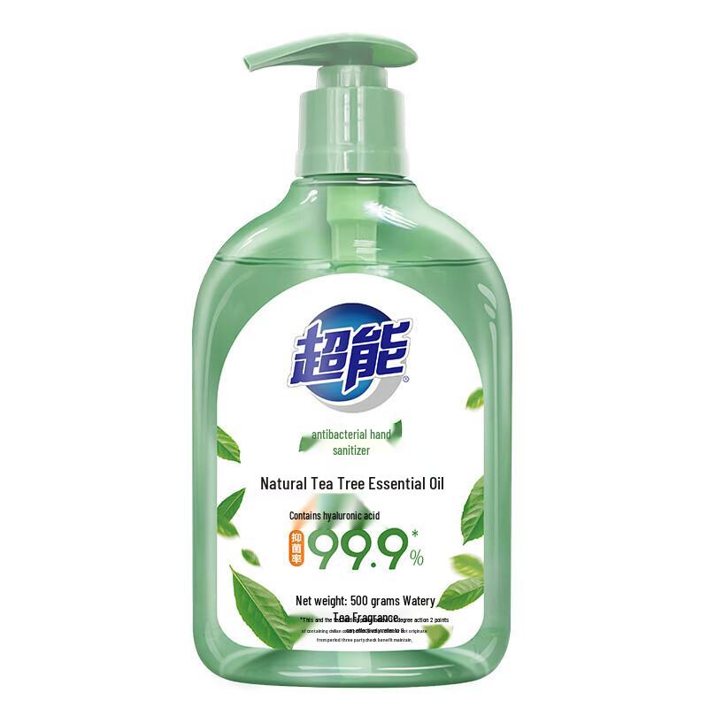 Chaoneng Antibacterial Hand Wash