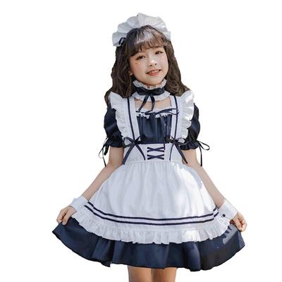 YUEEI Maid Outfit for Halloween Short Cute Lolita Set Kids, Cosplay, Girls' Dress, Sleeves, Style, Party, Event, Costume, Bow, 5-Piece (130)