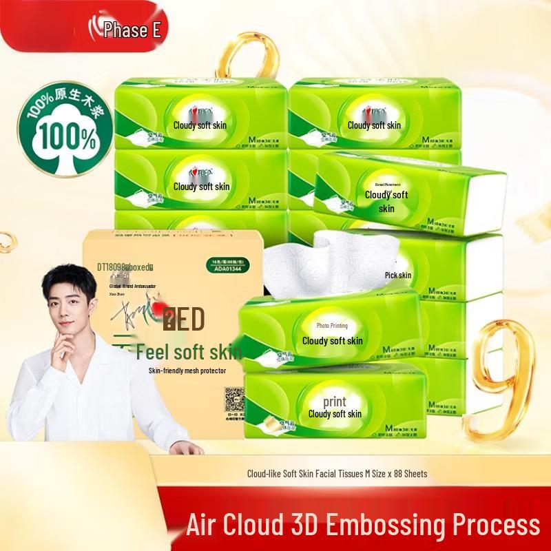 Hearttex Cloud-Soft 3-Ply Embossed Facial Tissue