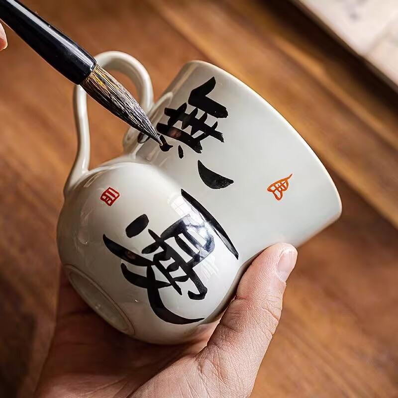 Plant Ash Ceramic Handwritten Text Gourd-Shaped Office Water Cup Drinking Water With Spoon Creative Household Guochao