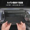 Auto Spec Passenger Seat Upper Box Storage Tray Rubber Mat for Toyota Voxy Noah 80 Series Anti-slip Scratch-resistant Stain-resistant Noise Prevention