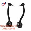 Control Arms for Mercedes-Benz W203, Models: 2033303311, 2033303411