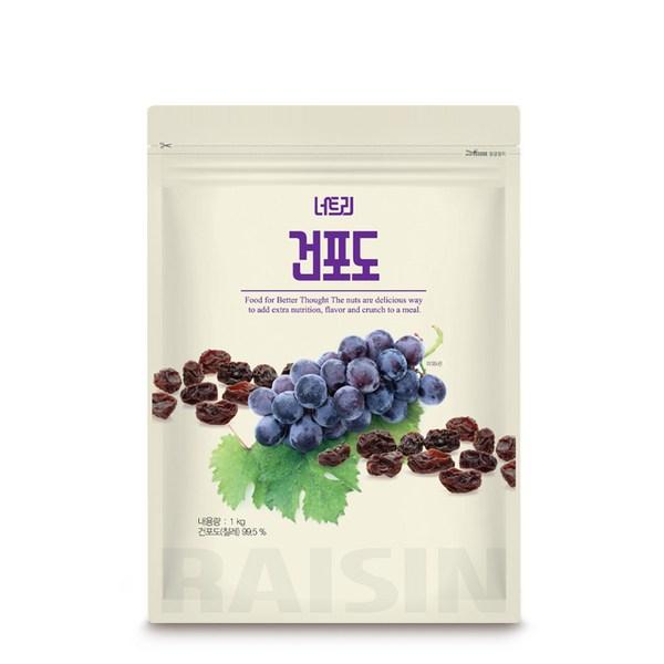Nutry raisins, 1kg, 1 piece, Korean nuts