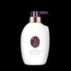 Kuyura Luxuriant Skin Body Wash