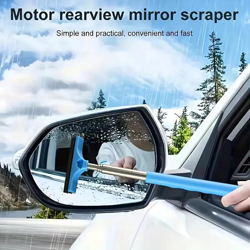 1PCS Portable Rearview Mirror Wiper for Automotive New Retractable Car Windshield Wiper Arm Portable Auto Products