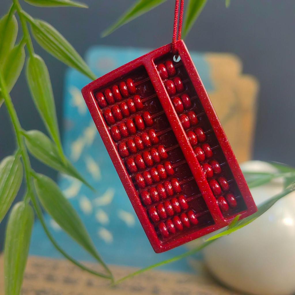 Exquisite Purple Gold Sand Mini Abacus Pendant - Compact Retro Scholar's Jewelry Gift for Car Keys