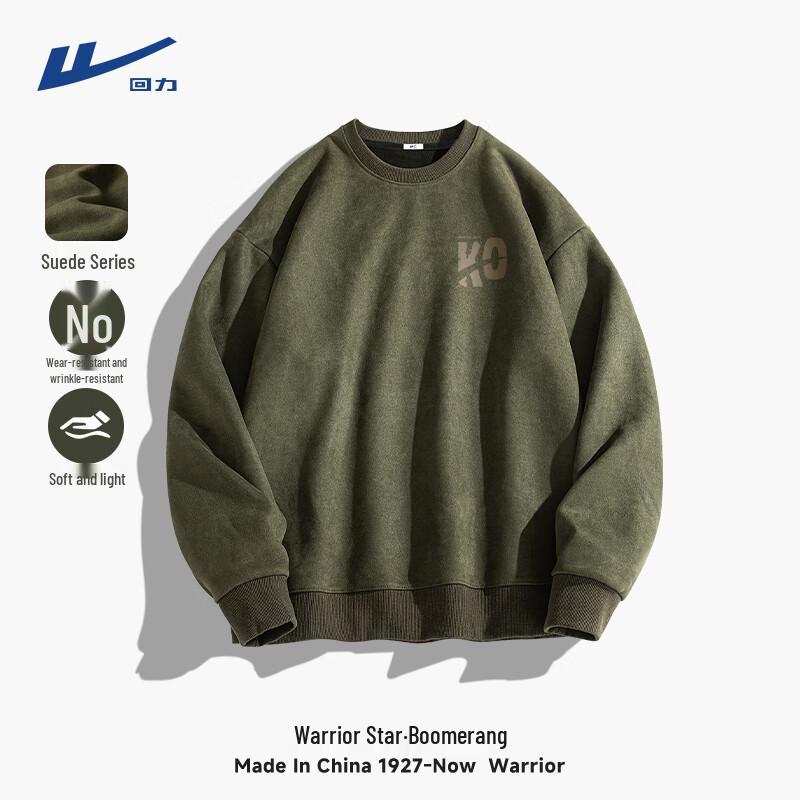 Warrior Men's Heavyweight Suede-feel Crewneck Sweatshirt