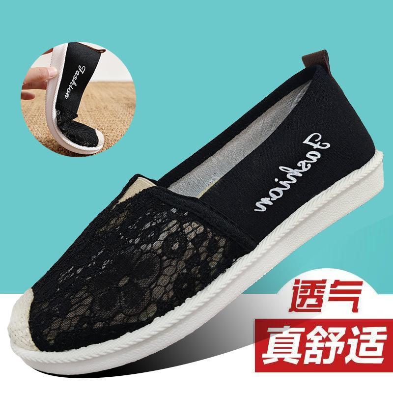 Old Beijing cloth shoes women's mesh shoes summer breathable hollow soft sole mother shoes fisherman shoes one pedal flat casual shoes