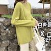 Autumn Winter Women's Sweater Korean Edition Pullover Sweater Women's Loose Knitted Sweater